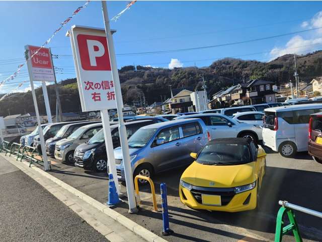 (株)ホンダカーズ群馬 渋川有馬店 渋川ユーカーセンター
