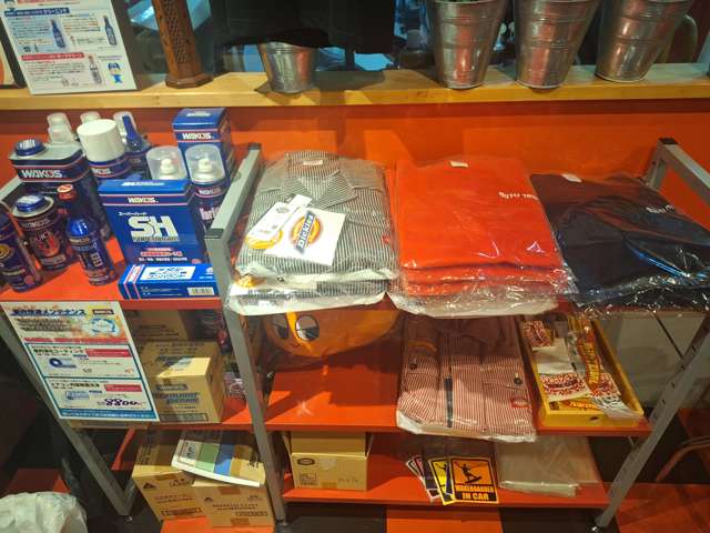 オートトライバル