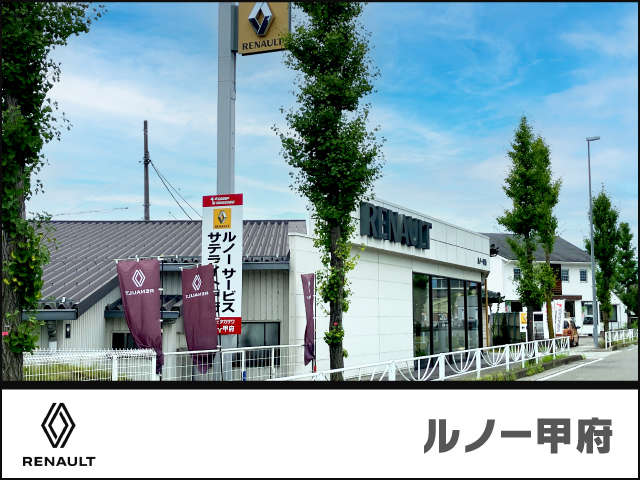 ルノー甲府