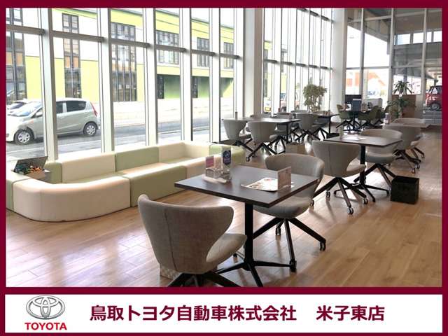 鳥取トヨタ自動車 米子東店