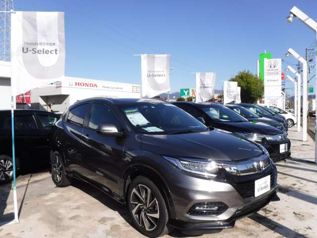 U―Select 福井開発