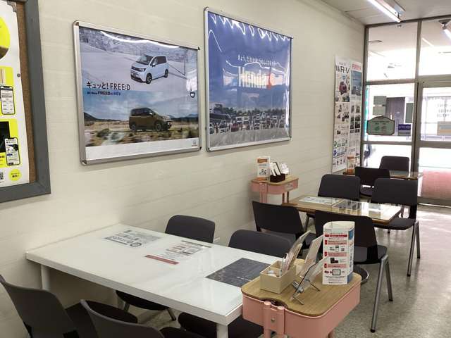 ホンダカーズ栃木県央 塙田店