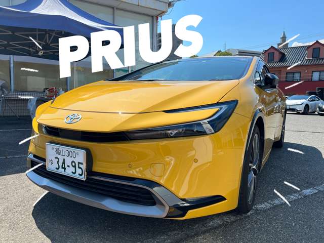 広島トヨタ自動車 三原店