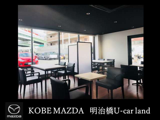 (株)神戸マツダ 明治橋ユーカーランド