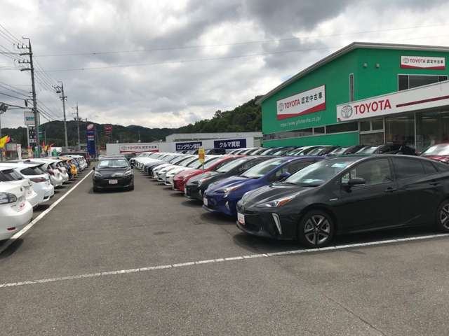 岐阜トヨタ自動車(株) U-Car関稲口店