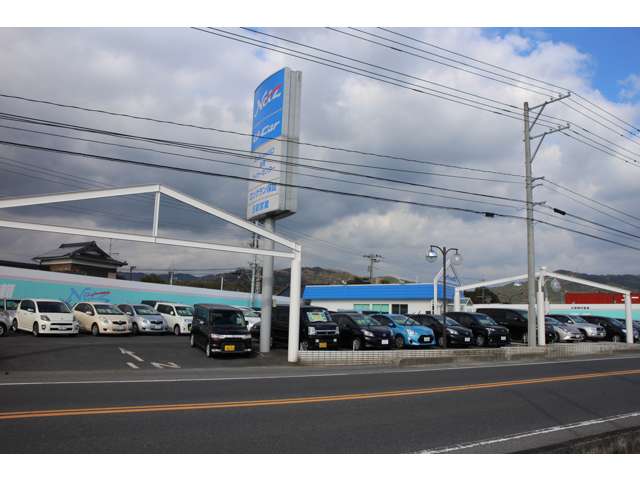 ネッツトヨタ山口 周南マイカーセンター