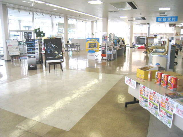 ネッツトヨタ静浜(株) 沓谷店