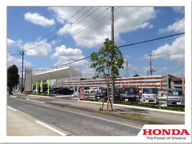 ホンダカーズ両毛 栃木インター店(認定中古車取扱店)