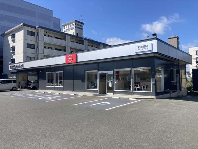日産福岡販売 カーパレス筑紫
