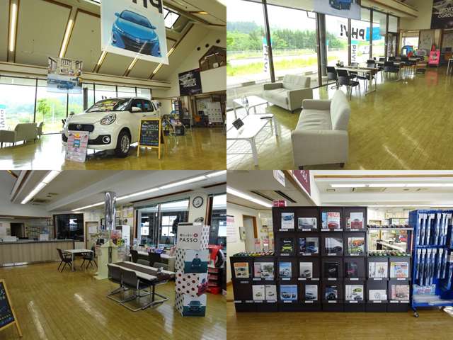 トヨタカローラ岩手(株) 二戸店