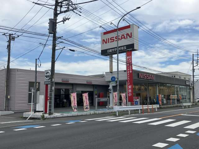 日産サティオ埼玉 大宮店