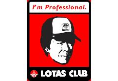 日新モータース