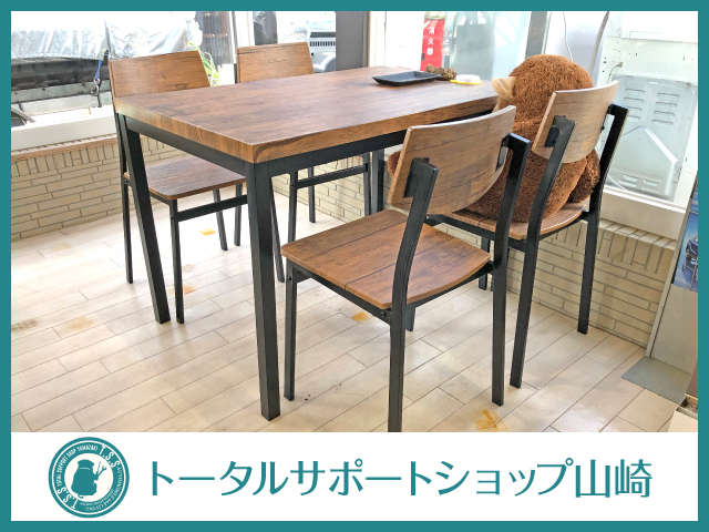 株式会社トータルサポートショップ山崎