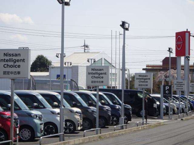 日産プリンス栃木販売 宇都宮細谷店 U-Carショップ