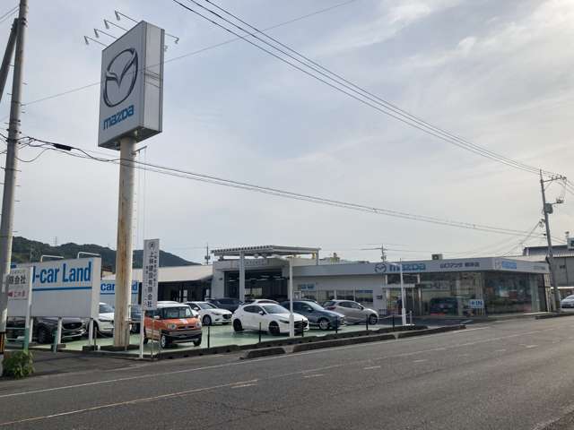 山口マツダ 柳井ユーカーランド