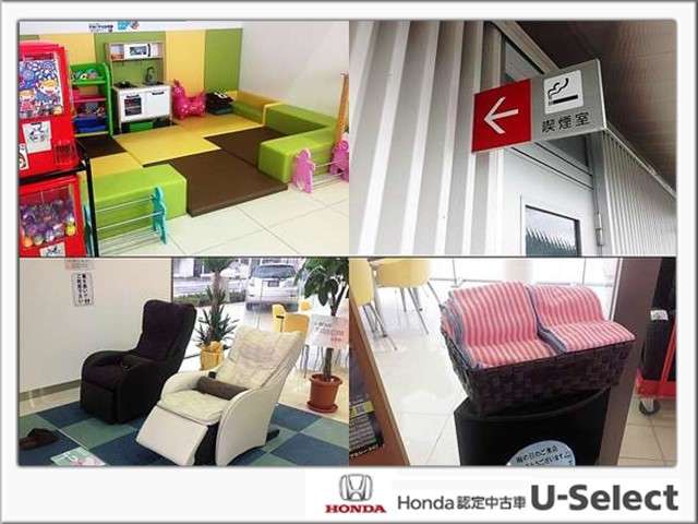 ホンダカーズ群馬中央 太田高林店(認定中古車取扱店)