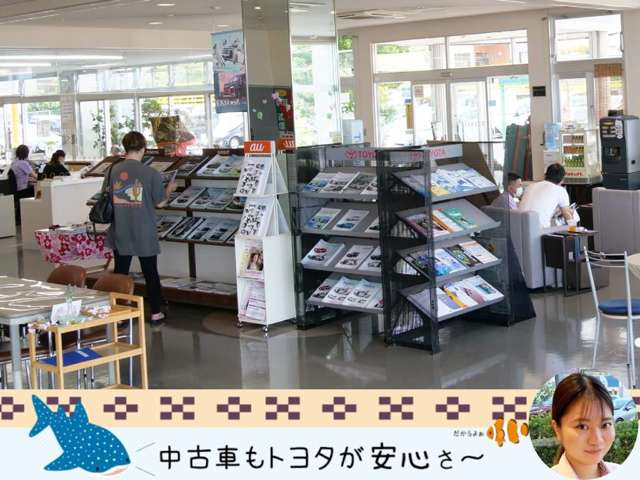 沖縄トヨタ自動車株式会社 トヨタウンコザ店