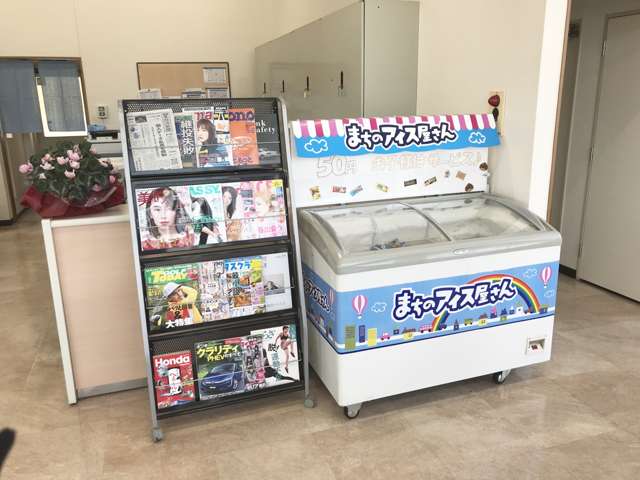 Honda Cars 茨城 龍ヶ崎中根台店(認定中古車取扱店)