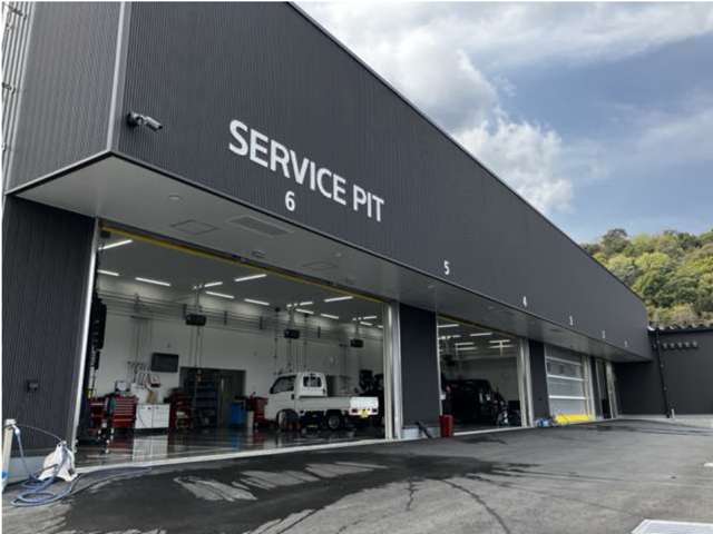 ホンダカーズ中央静岡 伊東南店