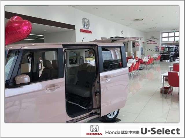 ホンダカーズ群馬中央 太田高林店(認定中古車取扱店)