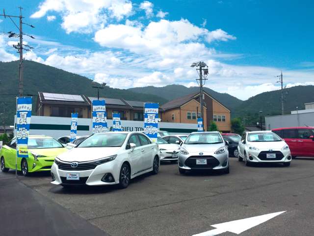 岐阜トヨペット(株) 長良店