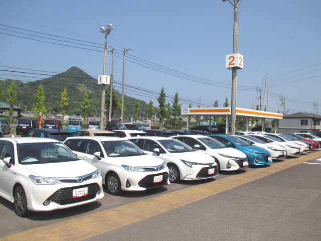 トヨタカローラ香川 国分寺店