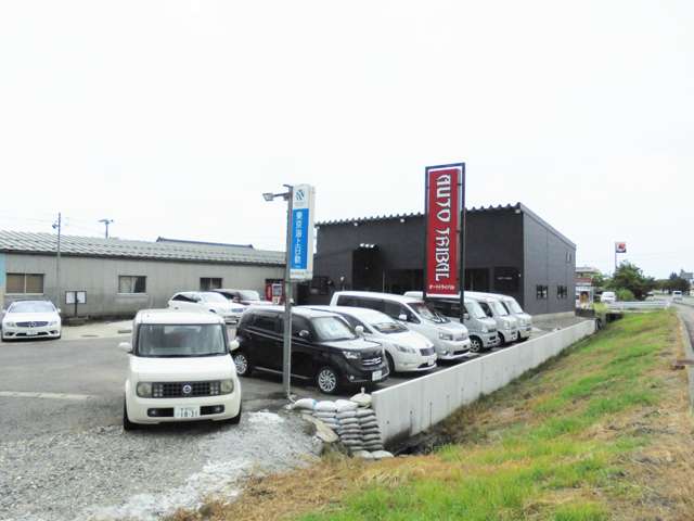 オートトライバル