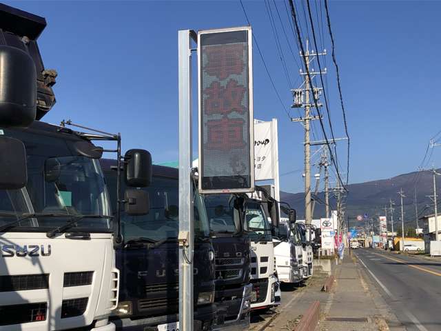 (有)ミヤモータース