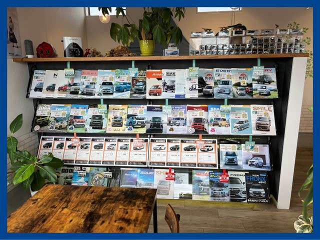 神戸川オートサービス