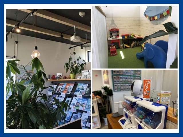 神戸川オートサービス