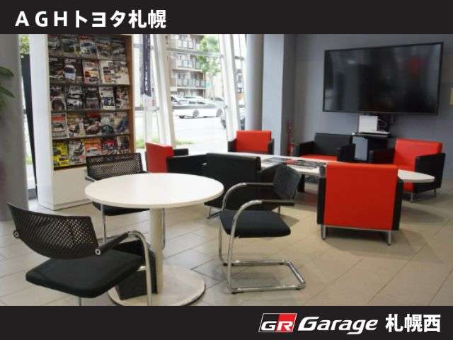AGHトヨタ札幌(株) GR Garage札幌西