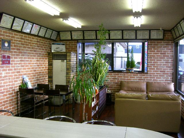 thAnk 自動車販売サンク