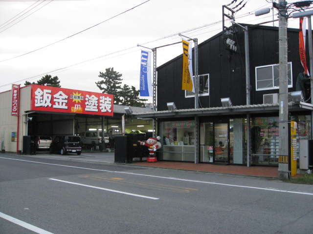 軽自動車39.8万円専門店(有)マスダ自動車