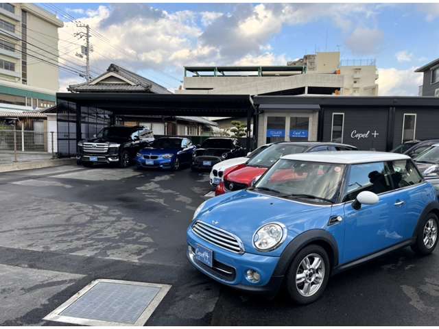 Copel+ コペルプラス