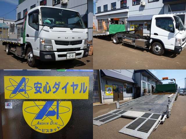 太田自動車