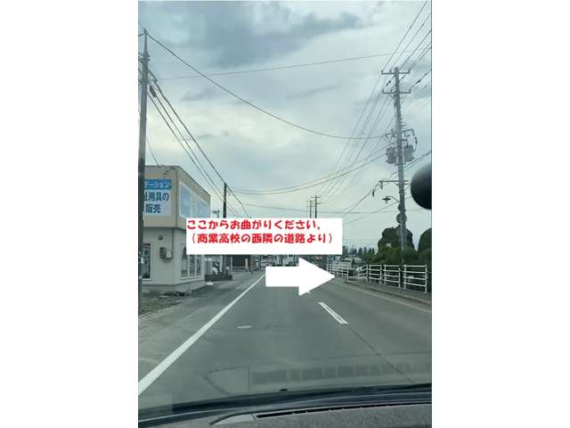 株式会社 テクト