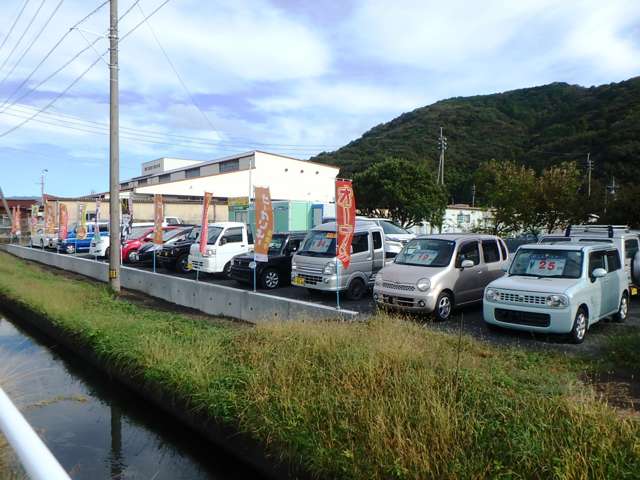 マイカー倶楽部 第2展示場