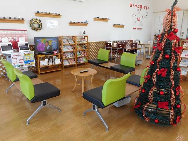 熊本ダイハツ販売 荒尾店