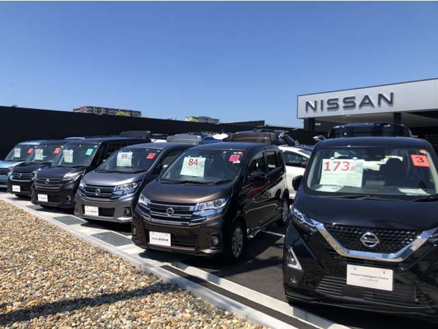 日産プリンス新潟販売 マイカー昭和大橋店