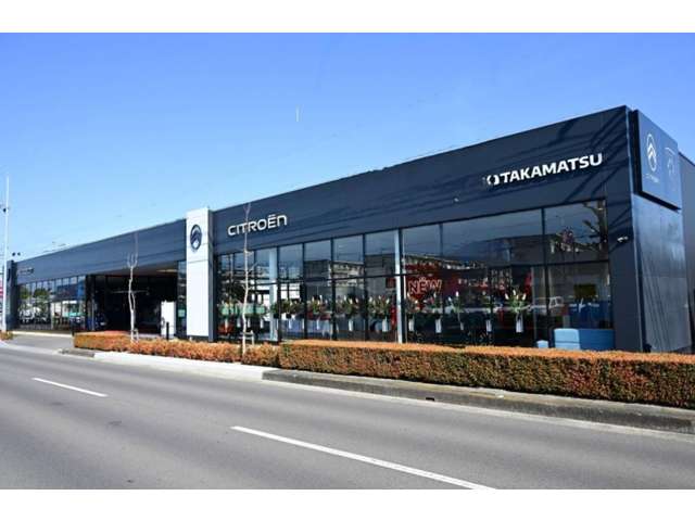 プジョー高松/シトロエン高松