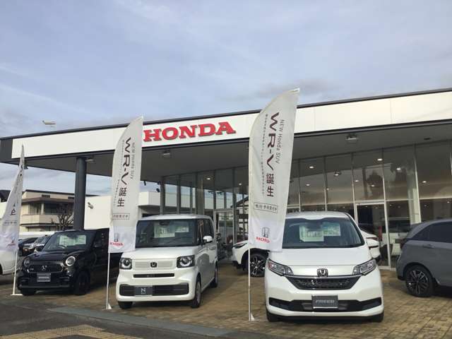 Honda Cars名東 日進南店