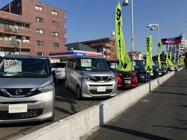 日産東京販売 ピーズステージ足立