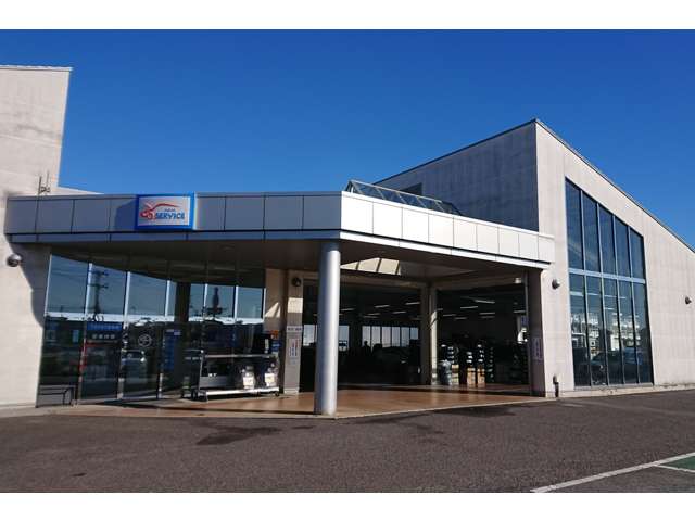 ネッツトヨタ福島 富久山店