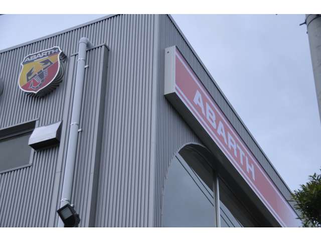 フィアット/アバルト 鹿児島