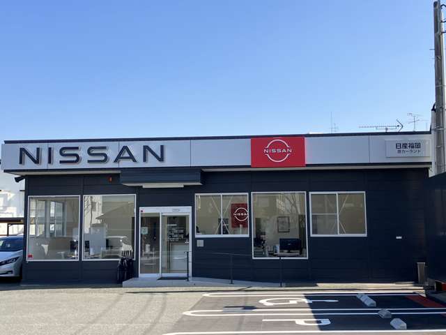 日産福岡販売 原カーランド