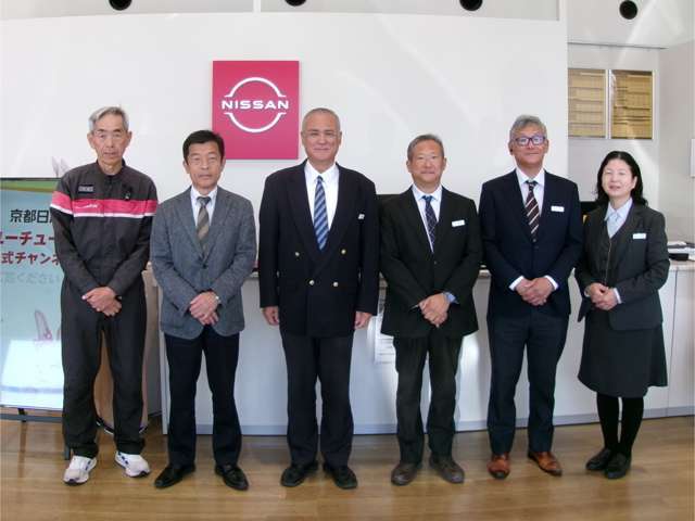 京都日産自動車(株) カーメッセ久御山 U-Car’s