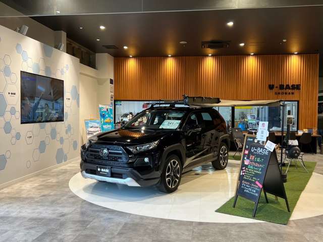 ウエインズトヨタ神奈川 U-BASE湘南