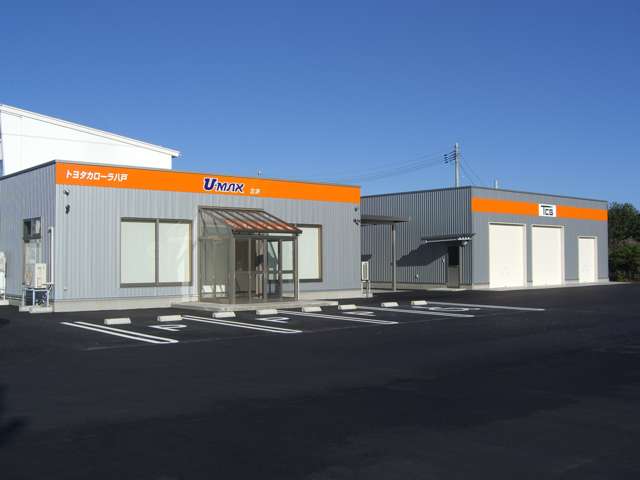 トヨタカローラ八戸 U-MAX三沢