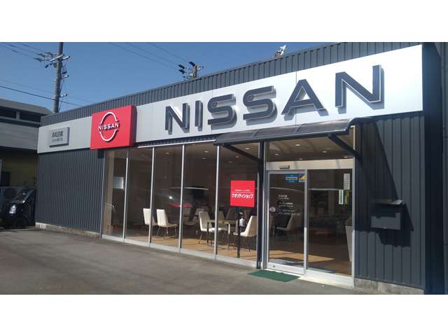 浜松日産自動車(株) Ucars掛川店