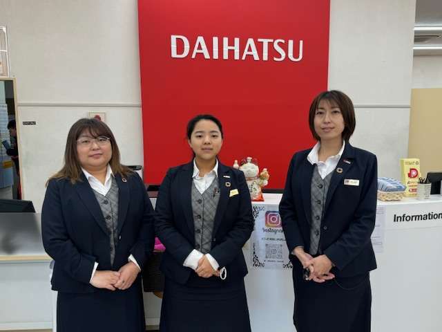 福島ダイハツ販売 ふくしま矢野目店